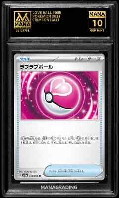 Pokemon LOVE BALL #058 CRIMSON HAZE MANA 10 GEM MINT PSA 10