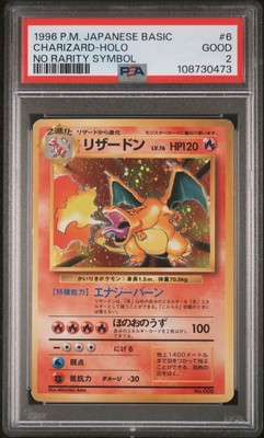Charizard PSA 2