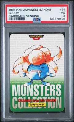 Gloom PSA 3