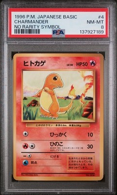 Charmander PSA 8