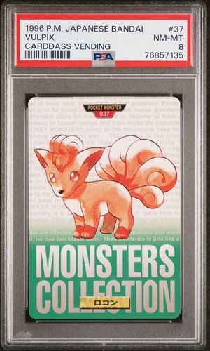 Vulpix PSA 8
