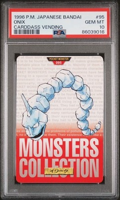 Dodrio PSA 10
