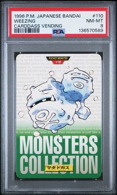 Weezing PSA 8