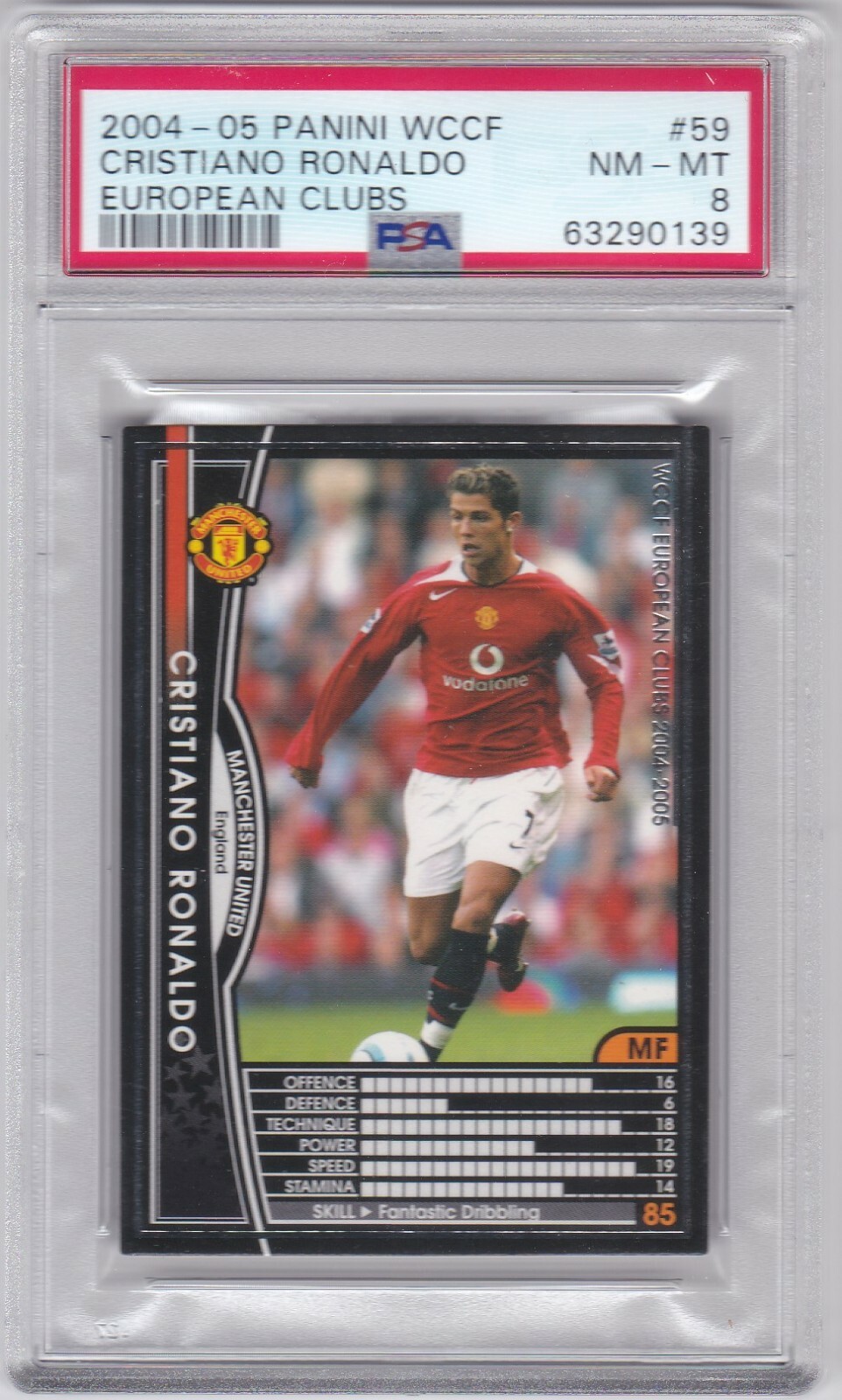 スポーツ選手 5/5 CRISTIANO RONALDO PANINI white gold 5/5