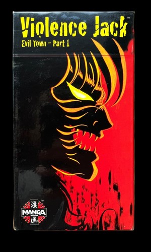 【VHS】カリスティック 1(棒術)【ジークンドー】 CHA KATO - Cha Kato - Meikyoku Medley!!Ganso.Stn No Zundoko