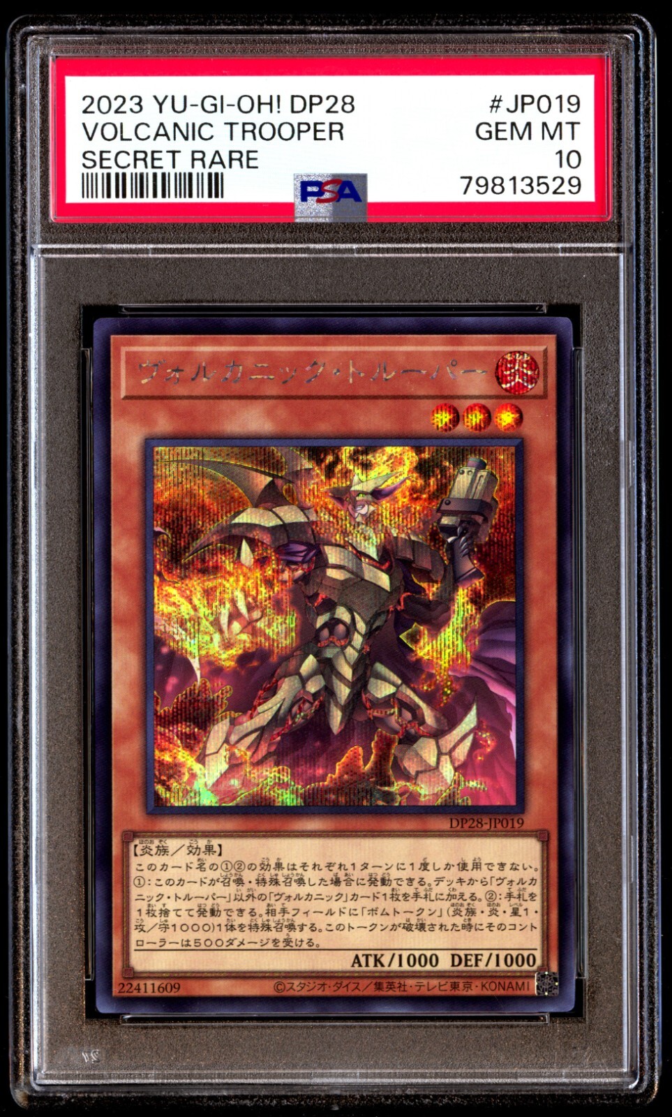 PSA 10 Gem Mint Volcanic Trooper DP28-JP019 Secret Rare 2023