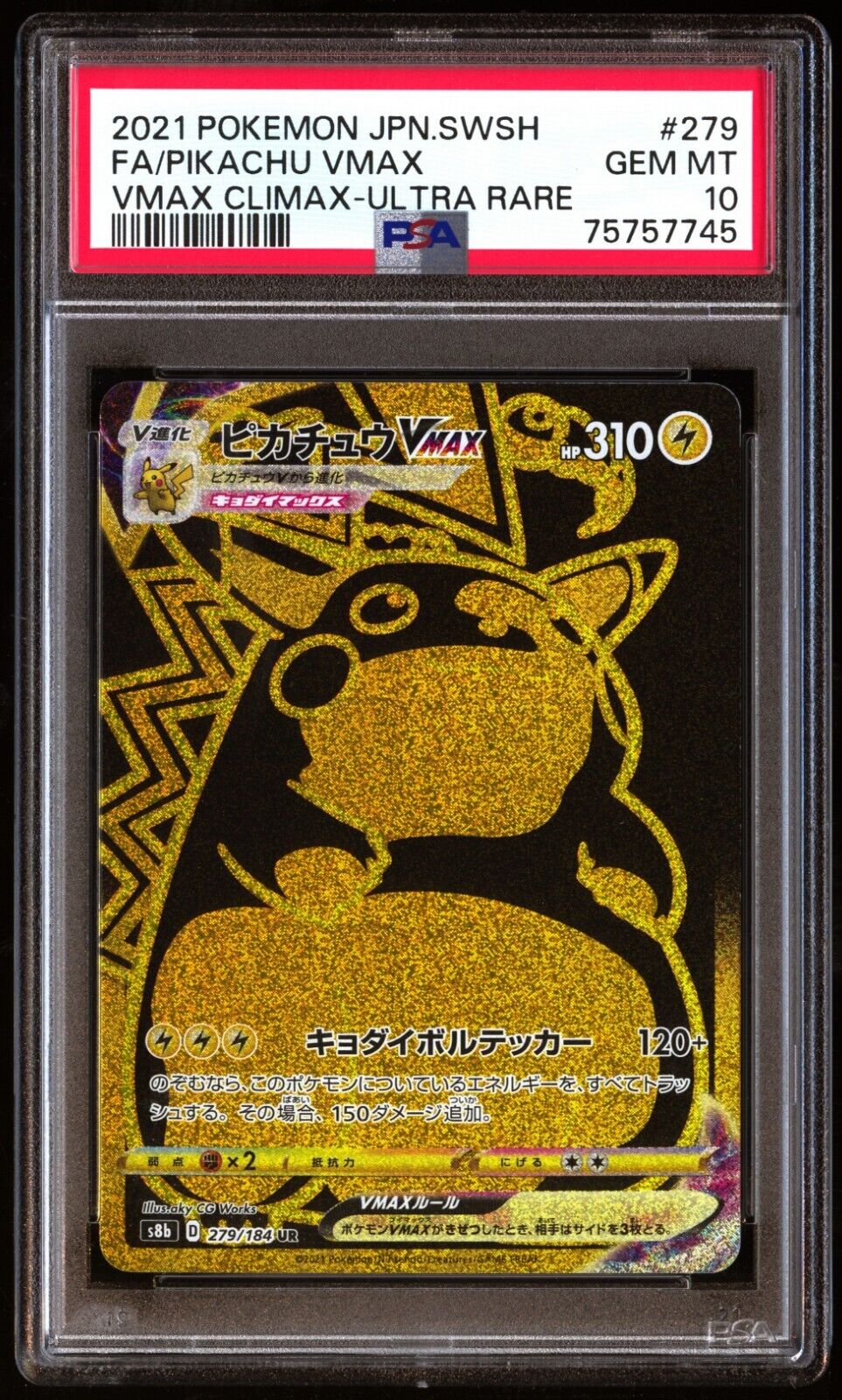 PSA 10 Gem Mint Pikachu VMAX 279/184 Vmax Climax Gold UR PSA 10 Gem Mint Pikachu VMAX 279/184 Vmax Climax Gold UR