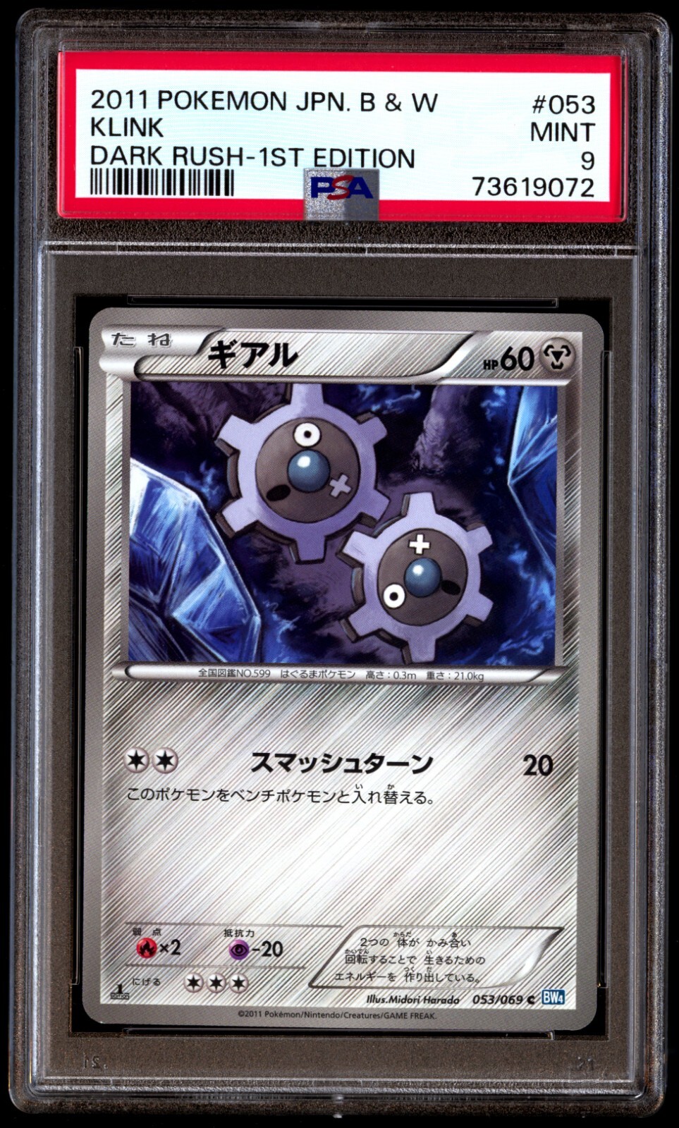 山水53 $_57.JPG?set_id=880000500F