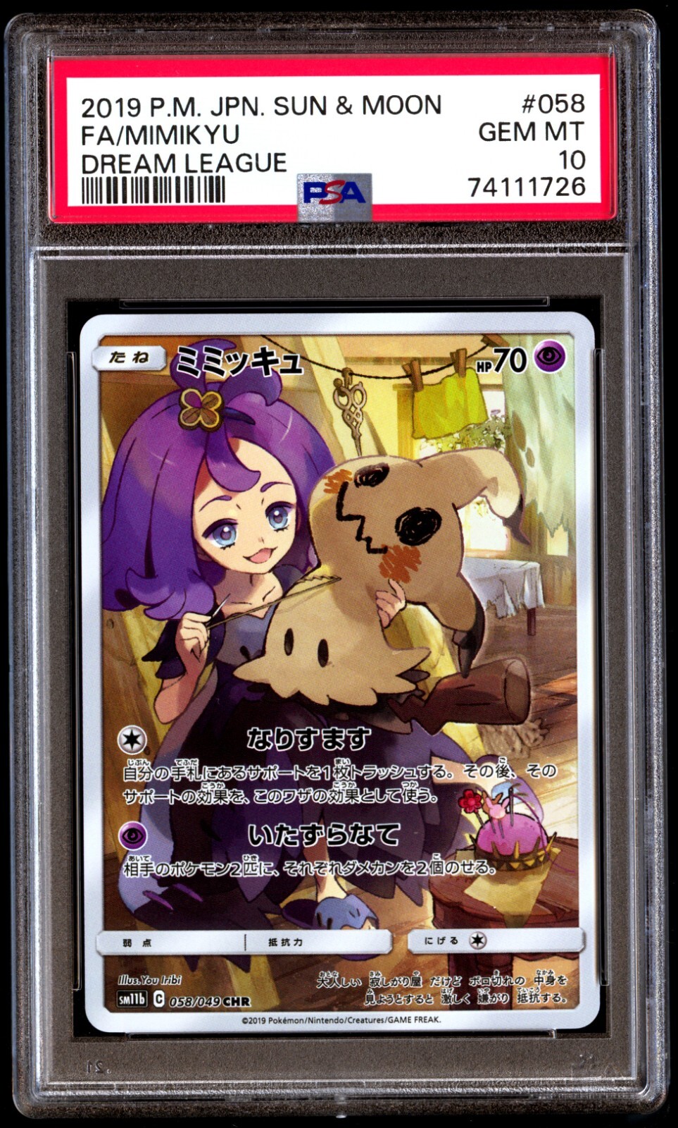 PSA 10 Gem Mint Mimikyu 058/049 Dream League Full Art 2019