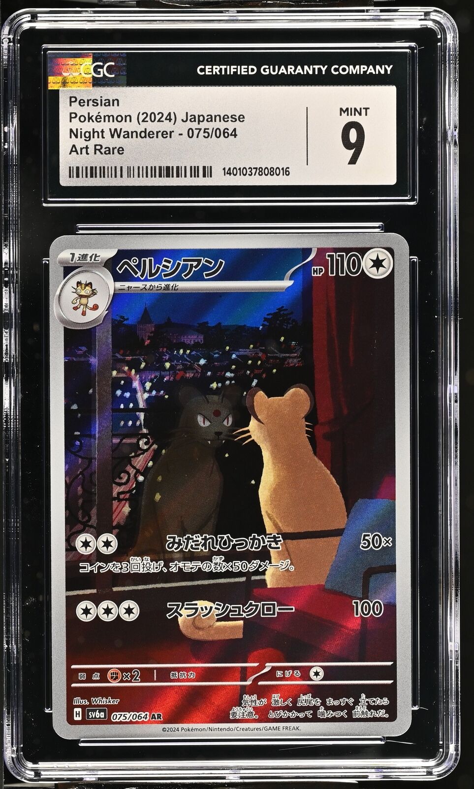 $_10.JPG?set_id=2 $_10.JPG?set_id=2