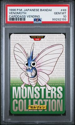 Venomoth PSA 10