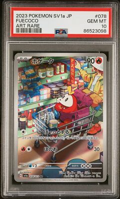 PSA 10 出会えてよかった チノ＆ココア SPa 　SPb Yahoo!オークション - ヴァイス PSA10 出会えてよかった チノ