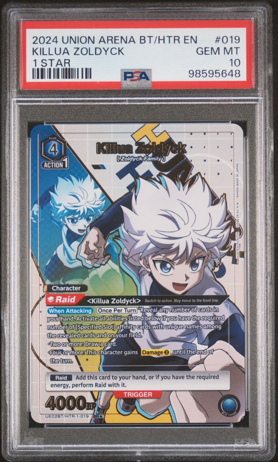 【POP1】HUNTER×HUNTER　PSA10 Pop1 Hunter Psa10 | eBay