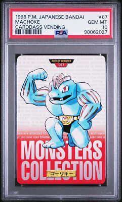 Machoke PSA 10