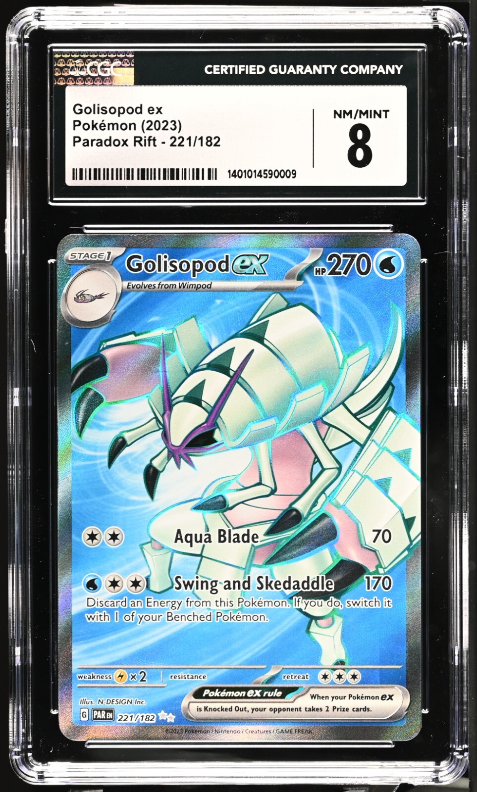 Pokemon3DSソフト $_57.JPG?set_id=880000500F