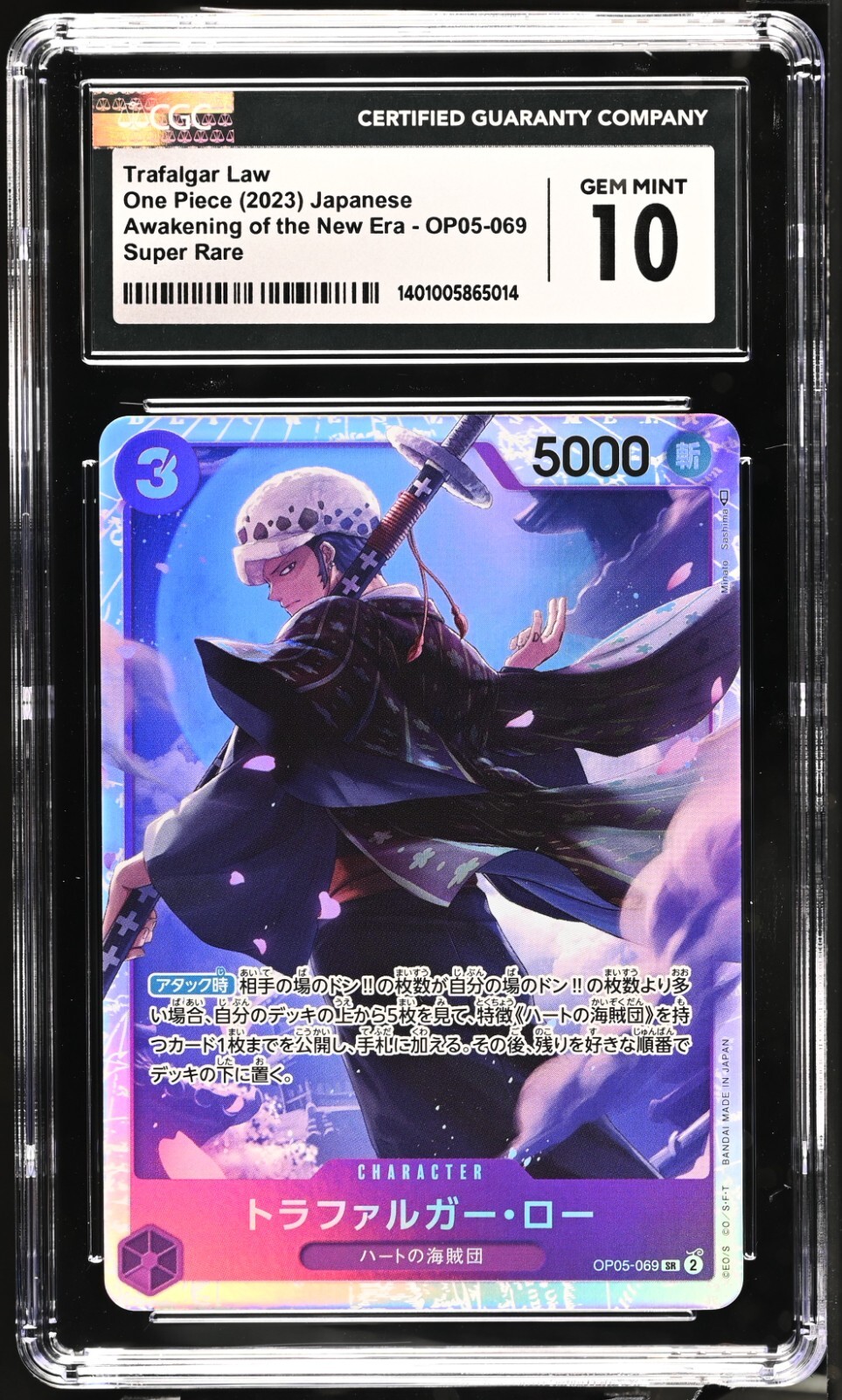 CGC 10 Trafalgar Law OP05-069 Awakening of The New Era One