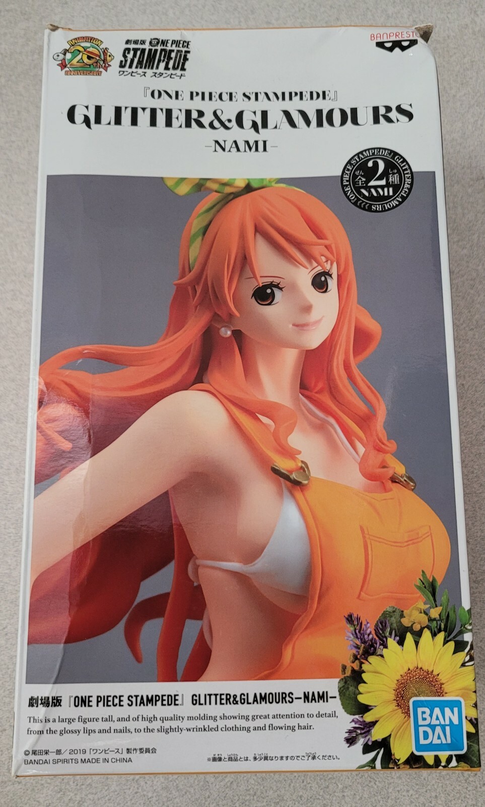 ナミ 未開封 セット① GLITTER & GLAMOURS STAMPEDE ナミ 未開封 セット① GLITTER & GLAMOURS STAMPEDE BOX DAMAGED
