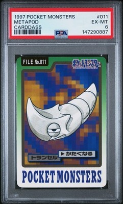 Metapod PSA 6