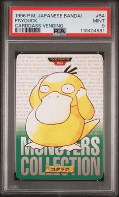 Psyduck PSA 9