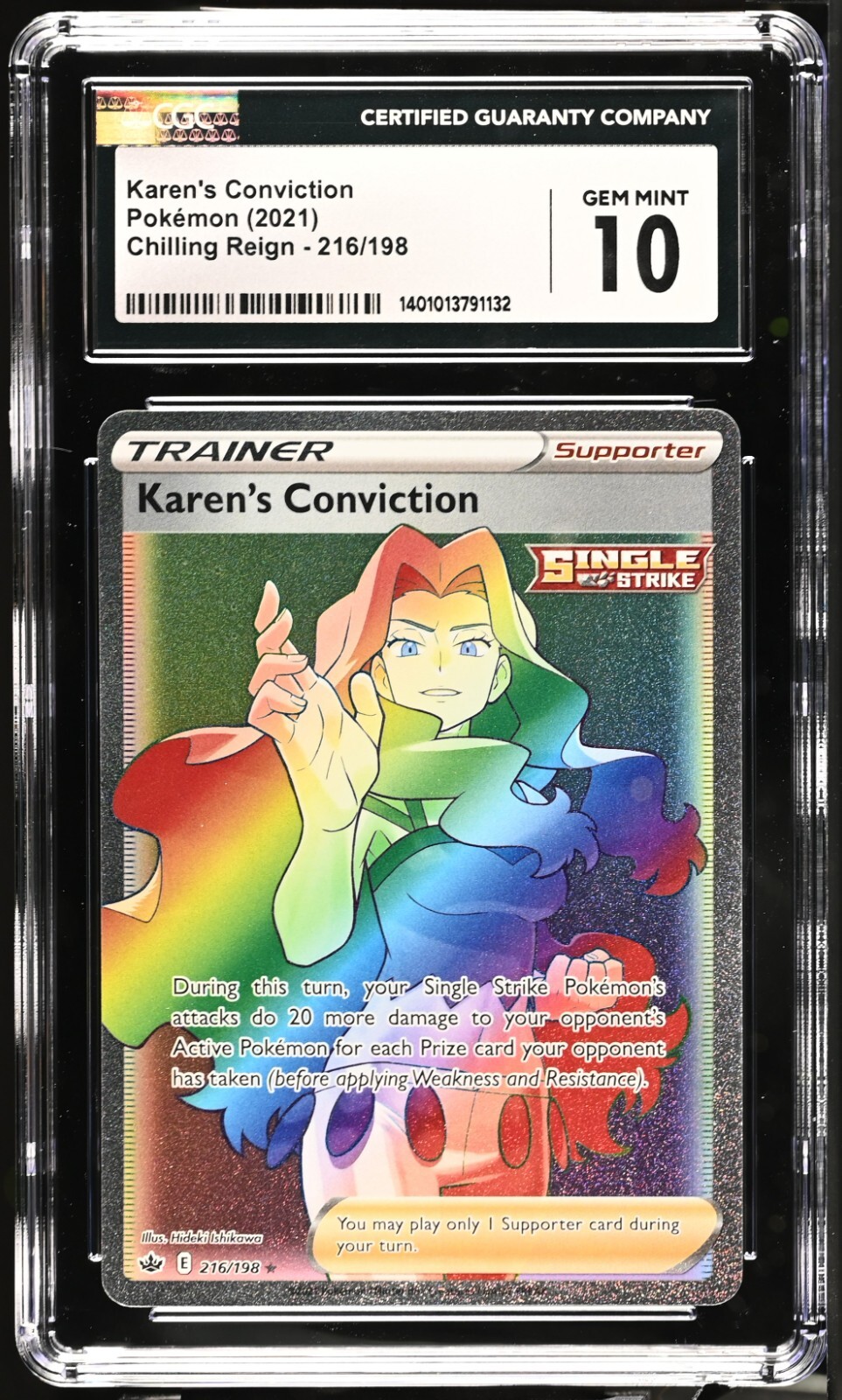 2021 Pokemon Chilling Reign FA Karen's Conviction #216 CGC