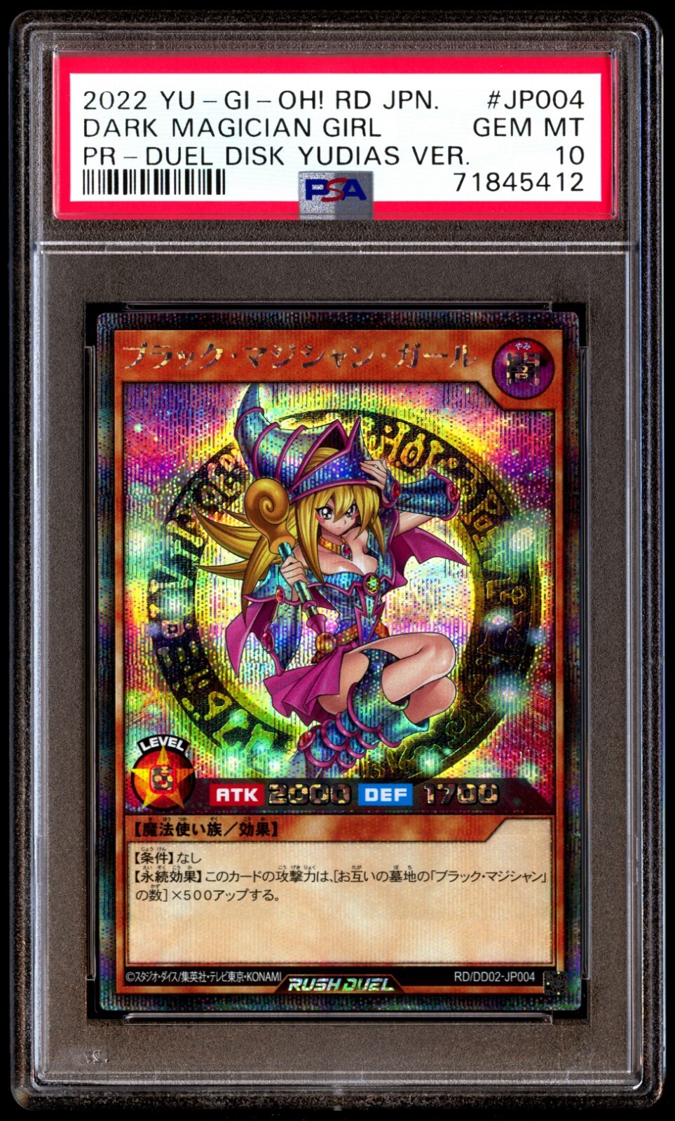 PSA 10 Gem Mint Dark Magician Girl RD/DD02-JP004 Rush Duel PSA 10 Gem Mint Dark Magician Girl RD/DD02-JP004 Rush Duel