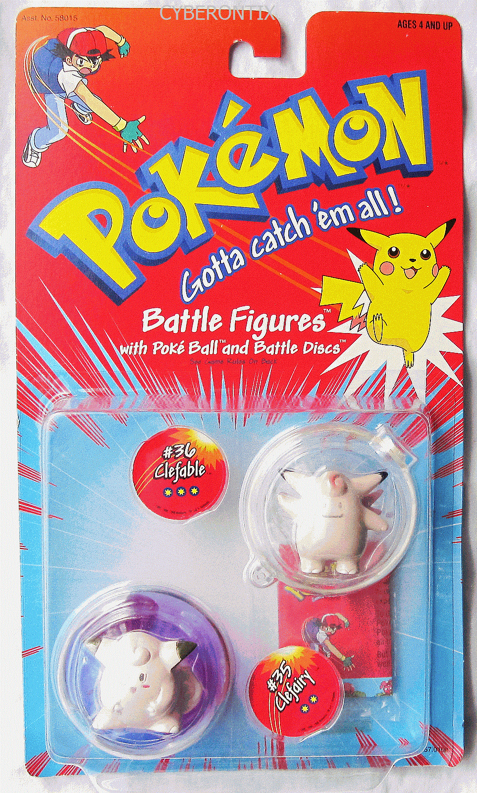 Hasbro New