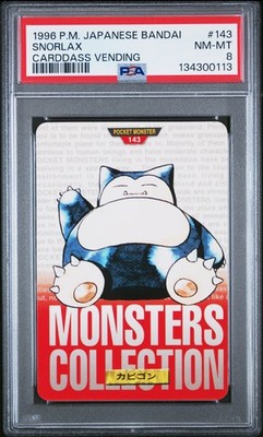 Snorlax PSA 8