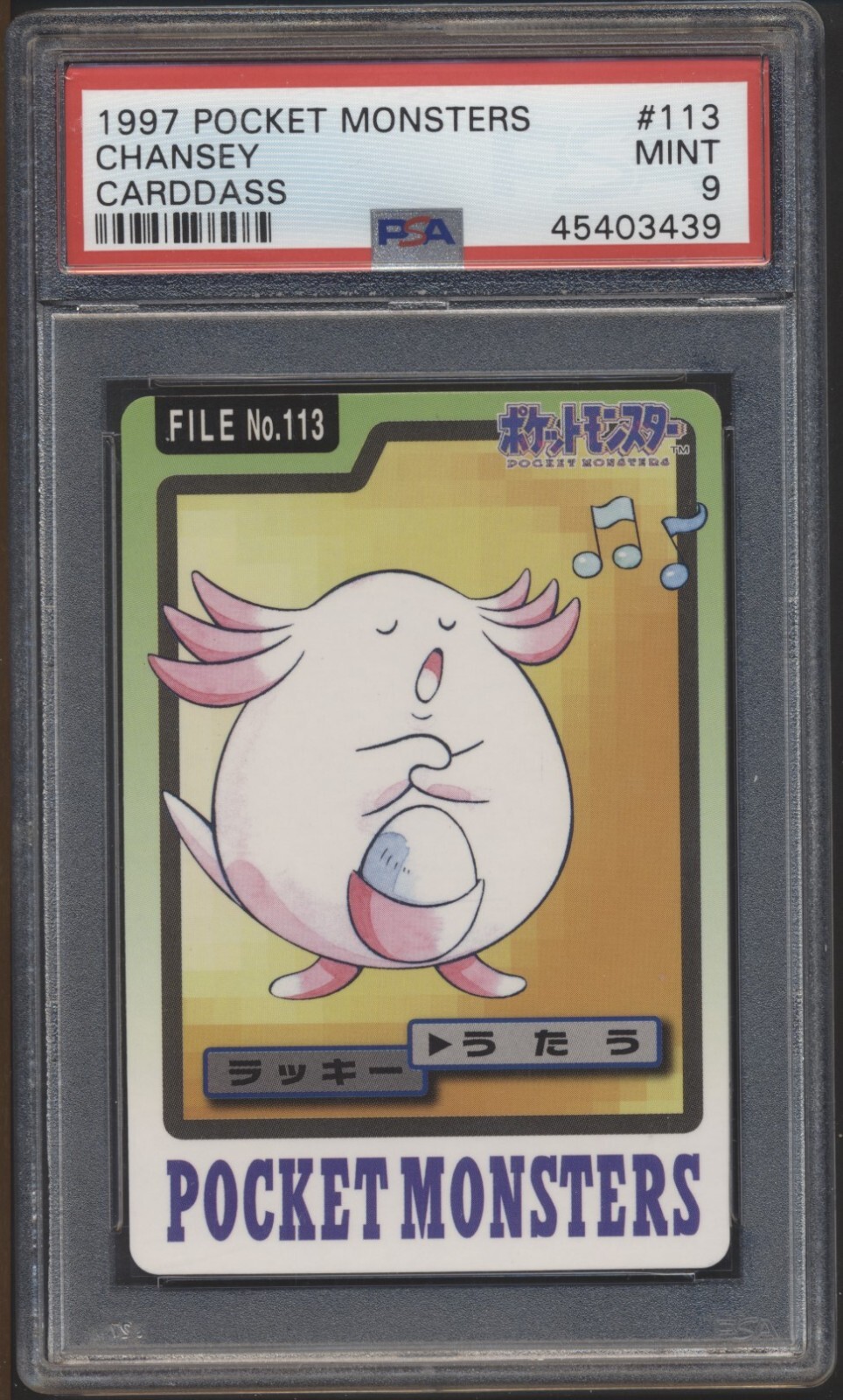 Chansey PSA 9