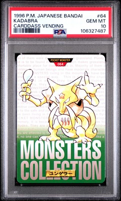 Kadabra PSA 10