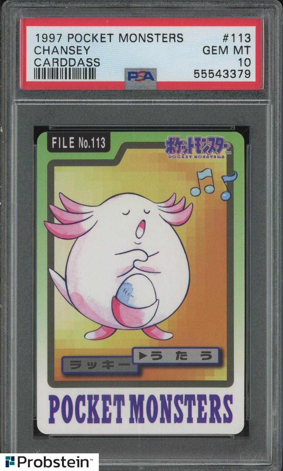Chansey PSA 10