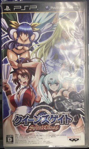 chaos tcg ルナルナ　サイン　クイーンズブレイド ChaosTCG カオス クイーンズブレイド 超振動戦乙女 ミリム SR