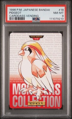 Pidgeot PSA 8