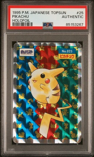 トップサン　ピカチュウ トップサン ピカチュウ-旧ポケモンカード買取専門.com