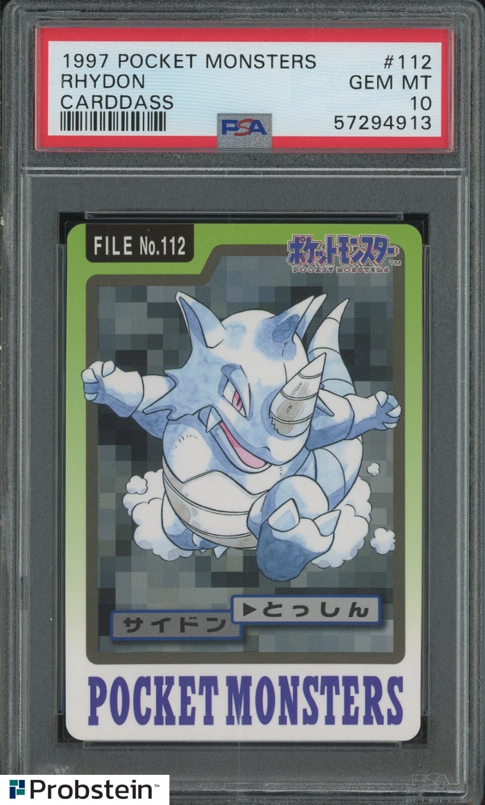 Rhydon PSA 10