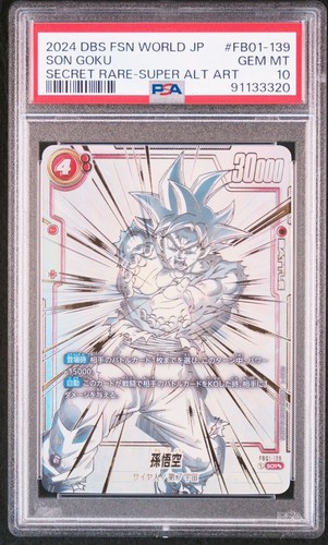 孫悟空 SCR ★★ FB01-139  PSA10 PSA 10 Son Goku FB01-139 Super Alt Art SCR Awakened Pulse