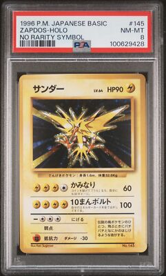 Zapdos PSA 8