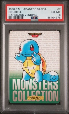 Squirtle PSA 6