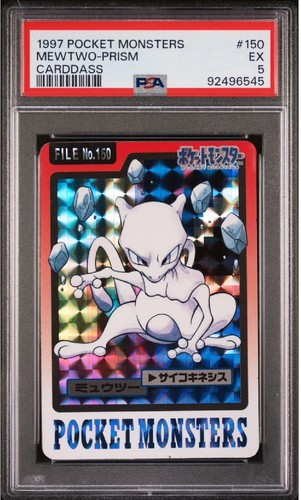 Mewtwo PSA 5