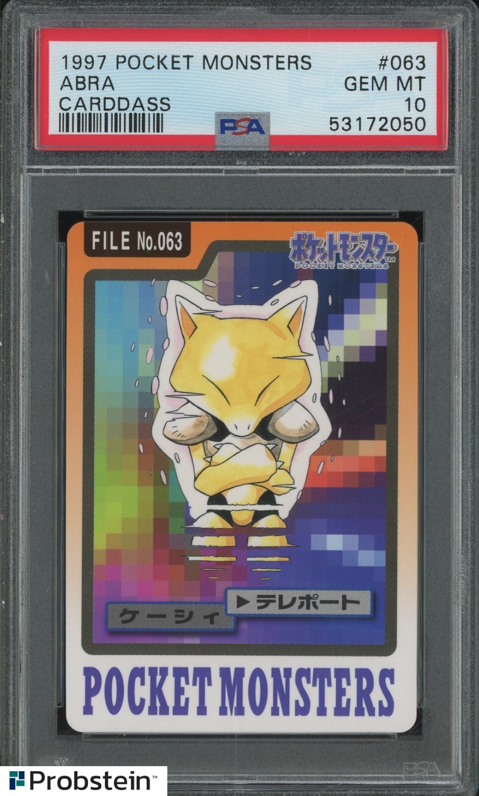 Abra PSA 10