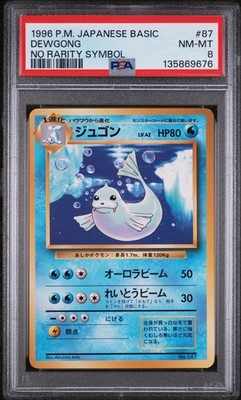 Dewgong PSA 8