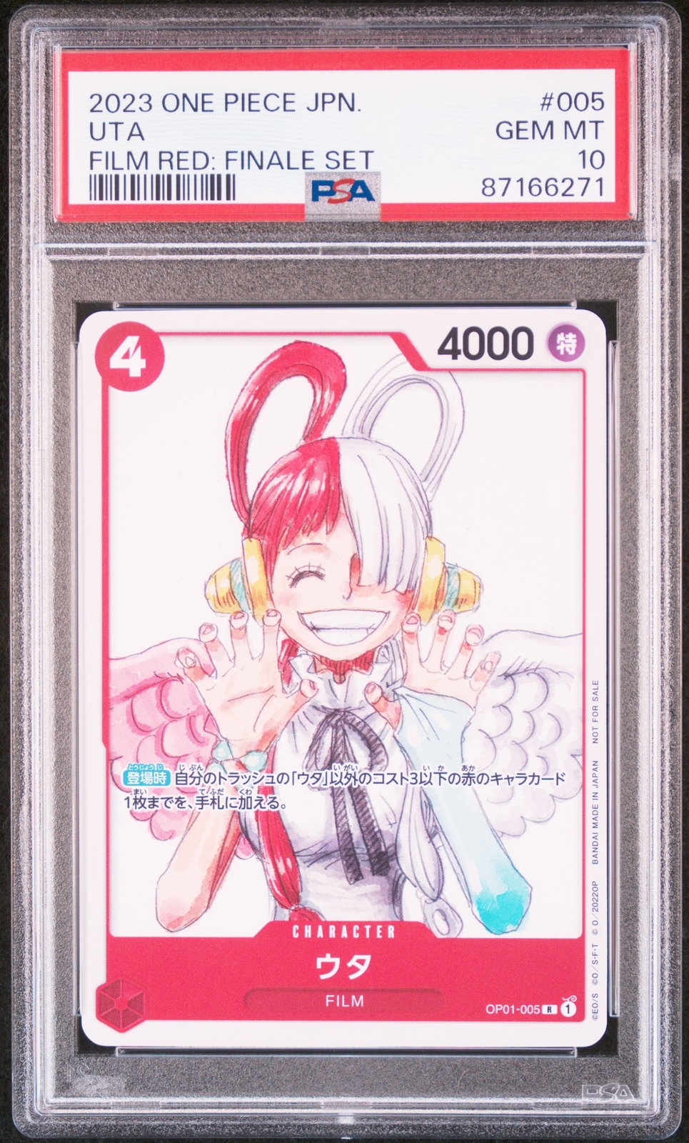 PSA 10 GEM MINT JAPANESE ONE PIECE 2023 UTA OP01-005 FILM PSA 10 GEM MINT JAPANESE ONE PIECE 2023 UTA OP01-005 FILM