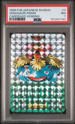 Venusaur PSA 7