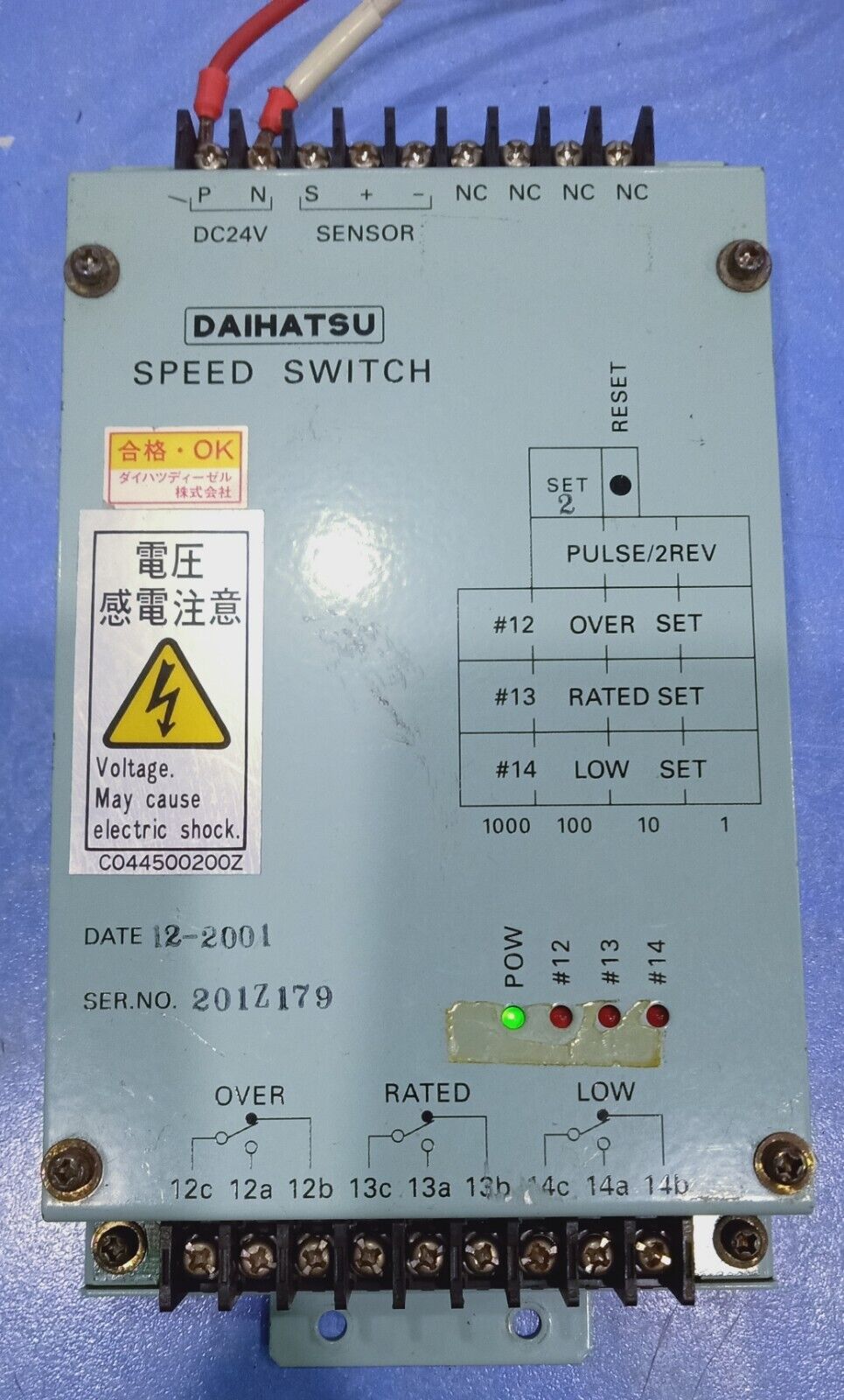 DAIHATSU SPEED SWITCH C044500200Z Input 24VDC | eBay DAIHATSU SPEED SWITCH C044500200Z Input 24VDC | eBay