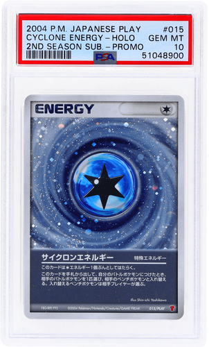 【ポケモンカード】超貴重！2004年　サイクロンエネルギー　プレイヤーズプロモ ポケモンカード】超貴重！2004年 カメックス プロモ 神イラスト