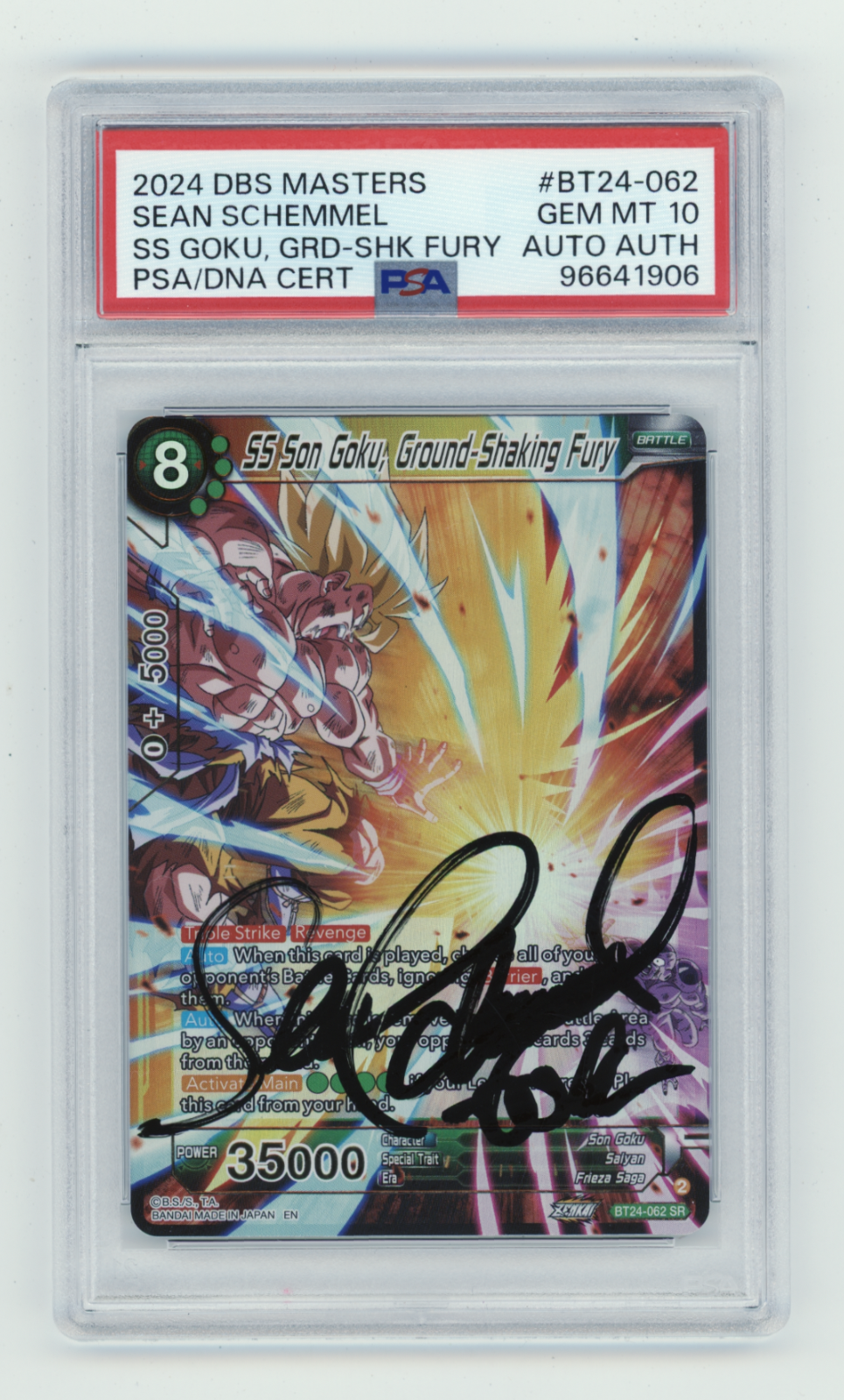 mm5-sec p 孫悟空PSA 10 Super dragon ball heroes mm5-sec p