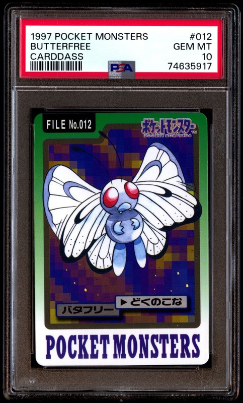 PSA 10 Gem Mint Butterfree No. 012 Carddass 1997 Japanese