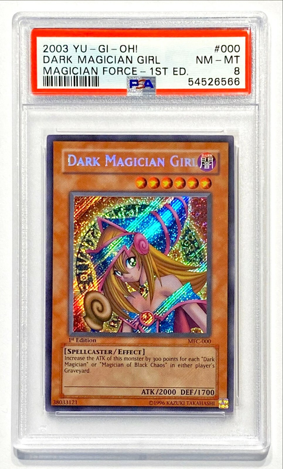 2003 Yugioh DARK MAGICIAN GIRL MFC-000 1st Edition Secret 2003 Yugioh DARK MAGICIAN GIRL MFC-000 1st Edition Secret