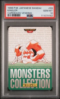 Kingler PSA 10