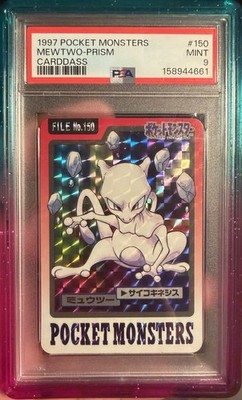 Mewtwo PSA 9
