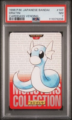 Dratini PSA 7